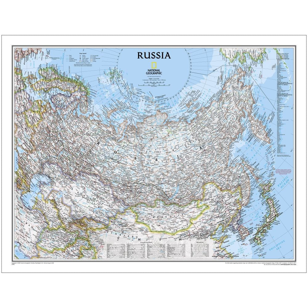 Russia Classic Map - Standard Paper